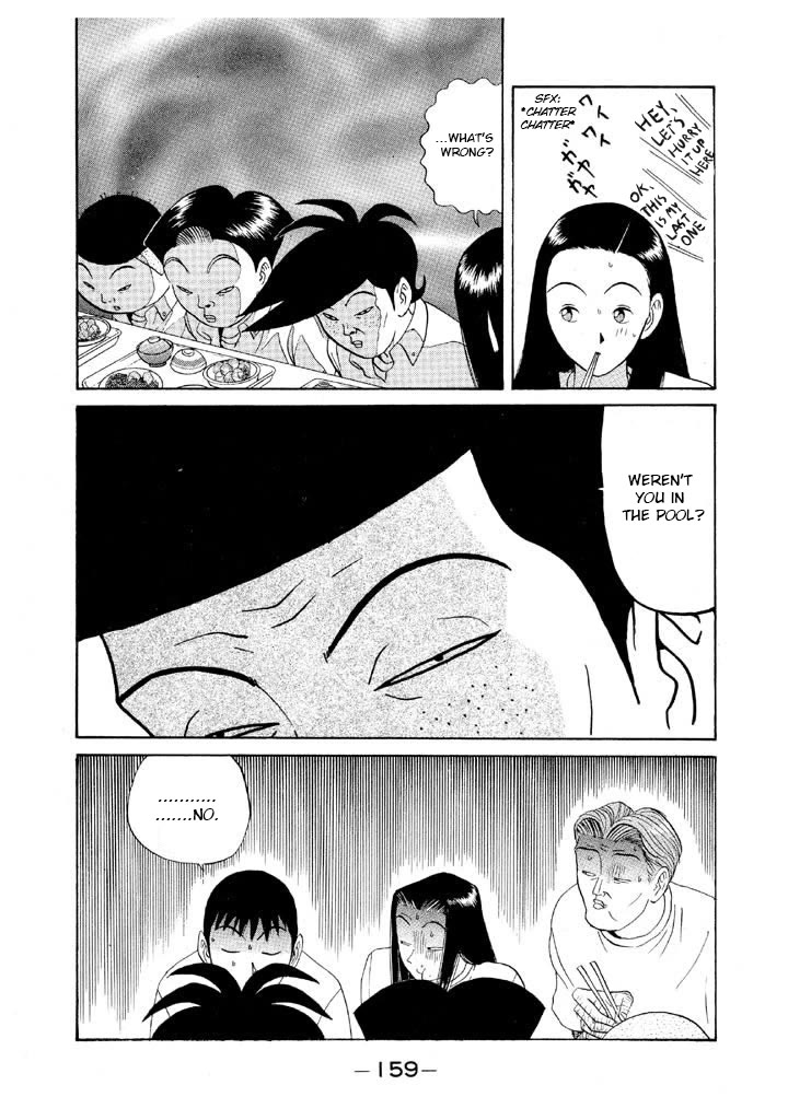 Ike! Ina-chuu Takkyuubu Chap 102 - Next Chap 103