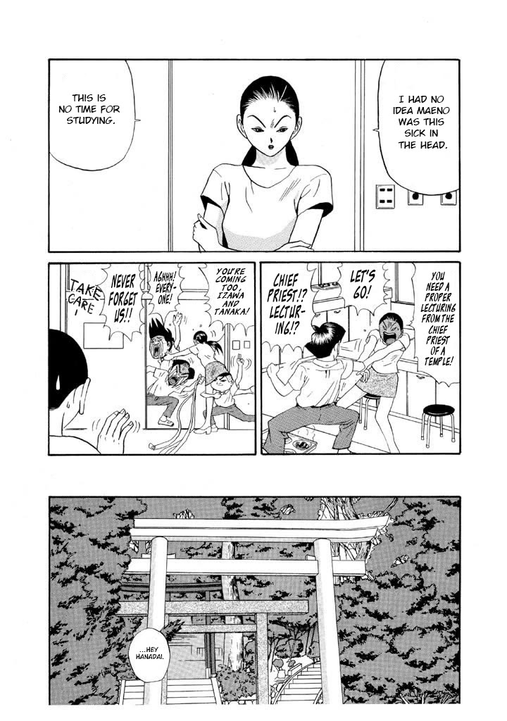 Ike! Ina-chuu Takkyuubu Chap 102 - Next Chap 103