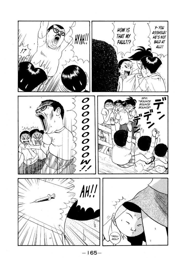 Ike! Ina-chuu Takkyuubu Chap 102 - Next Chap 103