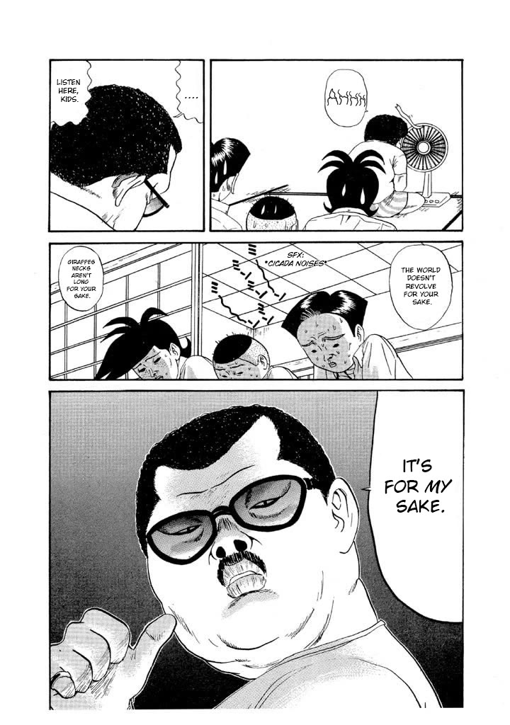 Ike! Ina-chuu Takkyuubu Chap 102 - Next Chap 103