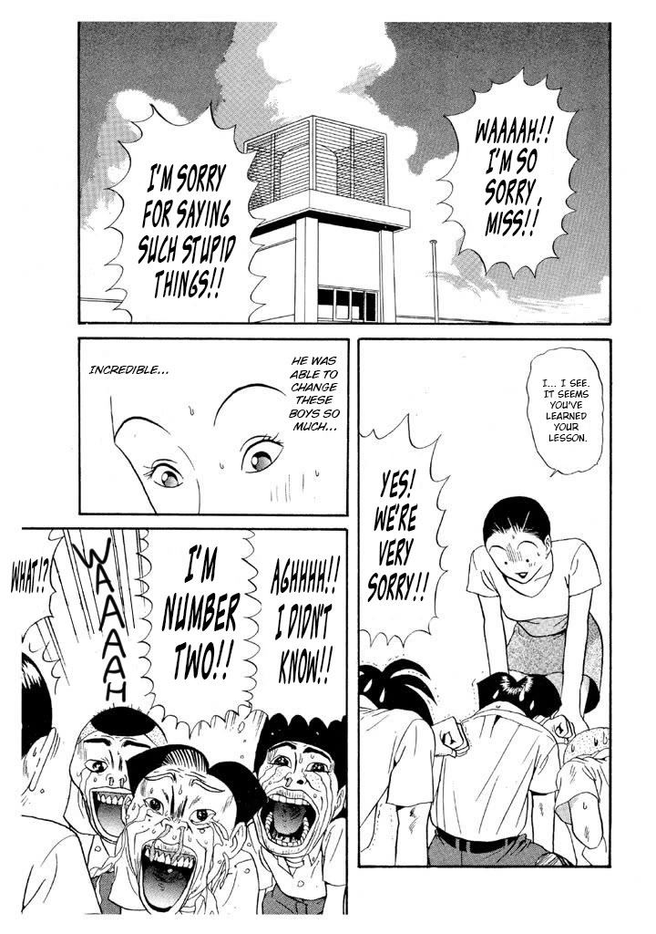 Ike! Ina-chuu Takkyuubu Chap 102 - Next Chap 103