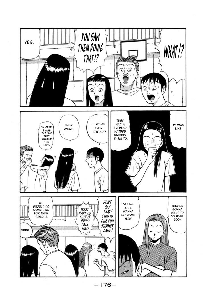 Ike! Ina-chuu Takkyuubu Chap 103 - Next Chap 104