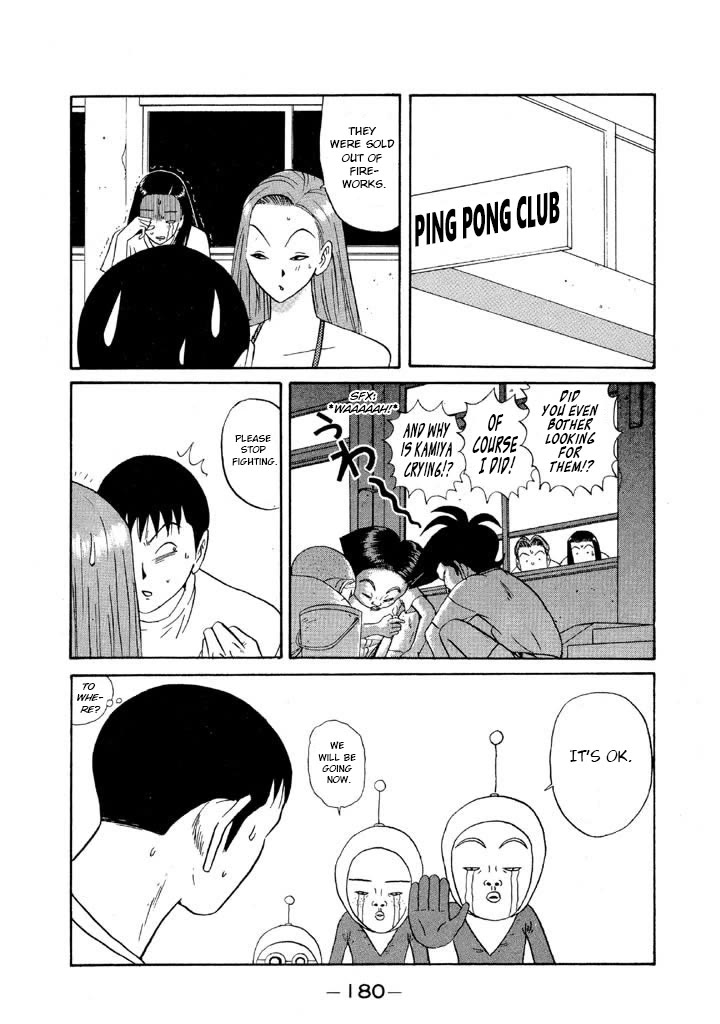 Ike! Ina-chuu Takkyuubu Chap 103 - Next Chap 104