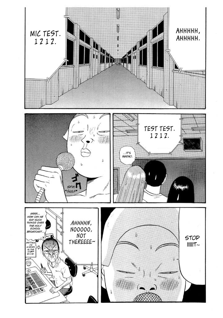 Ike! Ina-chuu Takkyuubu Chap 103 - Next Chap 104