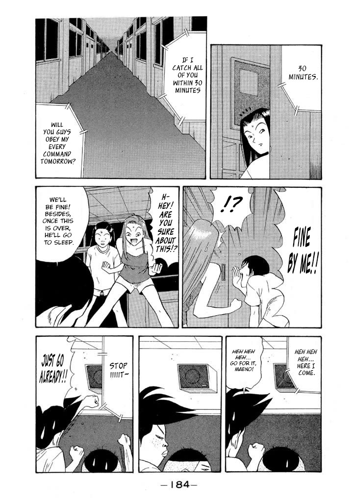 Ike! Ina-chuu Takkyuubu Chap 103 - Next Chap 104