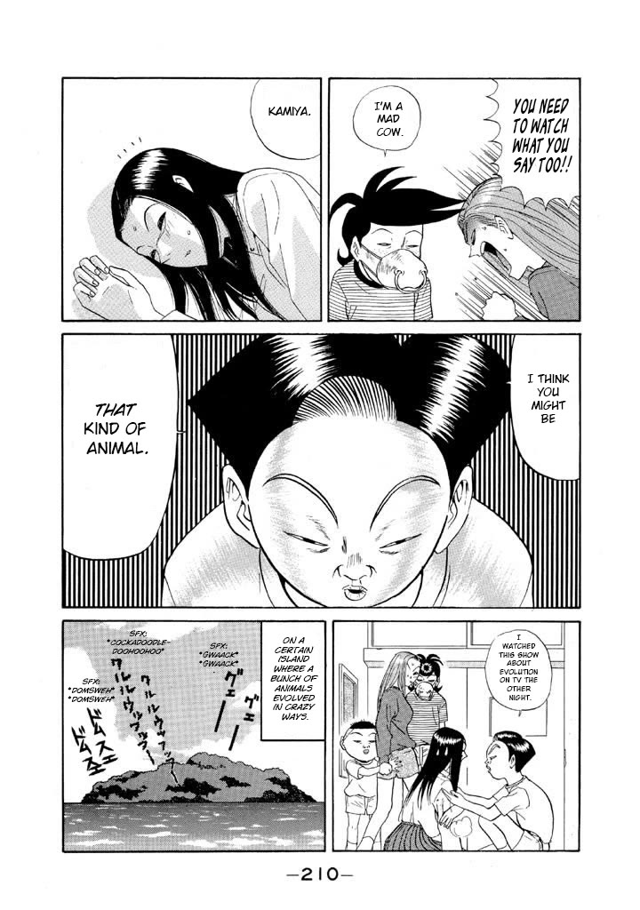 Ike! Ina-chuu Takkyuubu Chap 117 - Next Chap 118