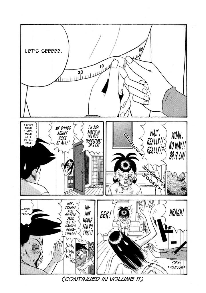 Ike! Ina-chuu Takkyuubu Chap 117 - Next Chap 118
