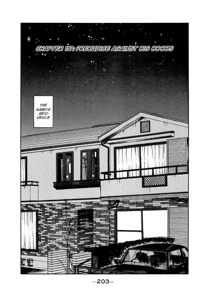 Ike! Ina-chuu Takkyuubu Chap 117 - Next Chap 118
