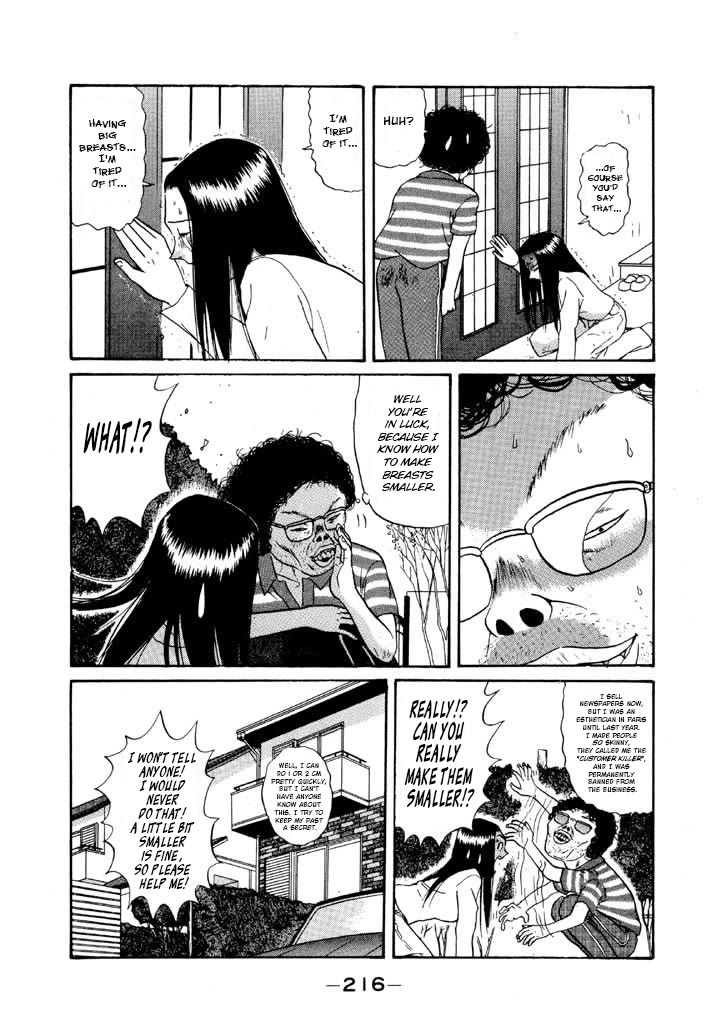 Ike! Ina-chuu Takkyuubu Chap 117 - Next Chap 118