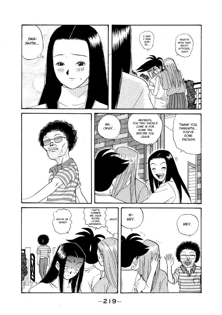 Ike! Ina-chuu Takkyuubu Chap 117 - Next Chap 118