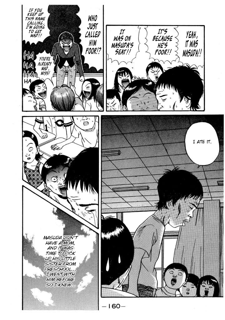 Ike! Ina-chuu Takkyuubu Chap 114 - Next Chap 115