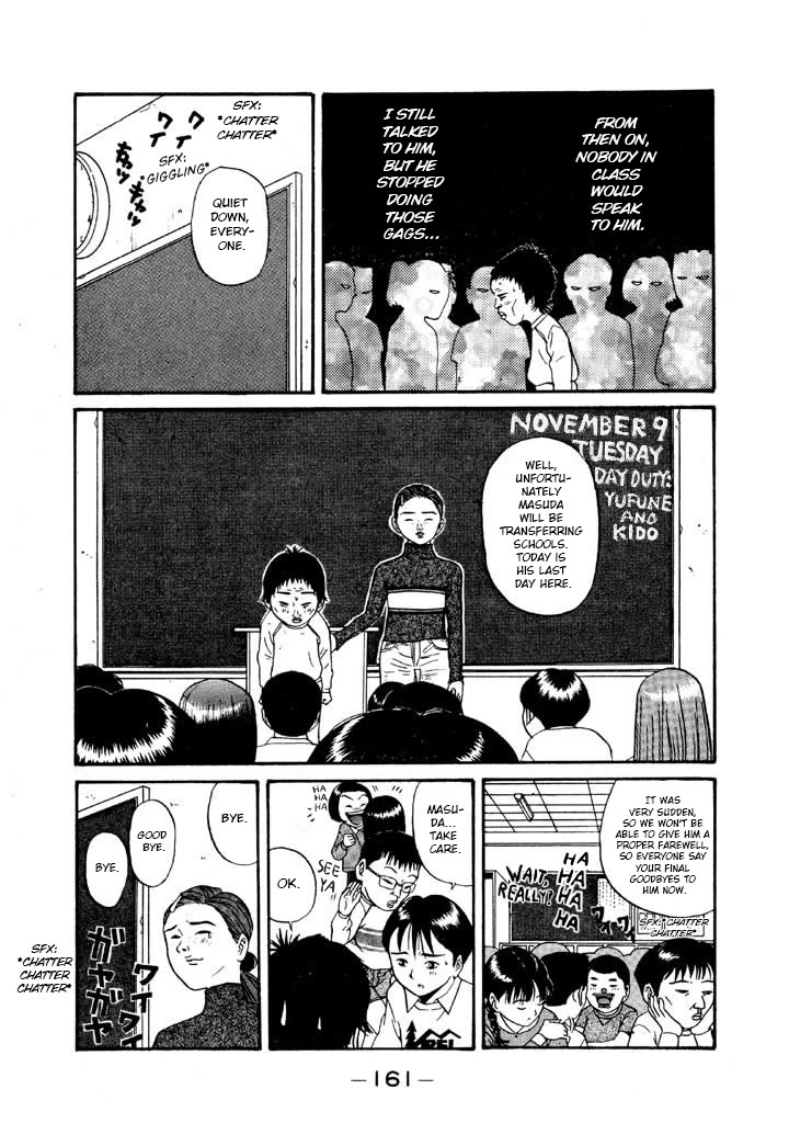 Ike! Ina-chuu Takkyuubu Chap 114 - Next Chap 115