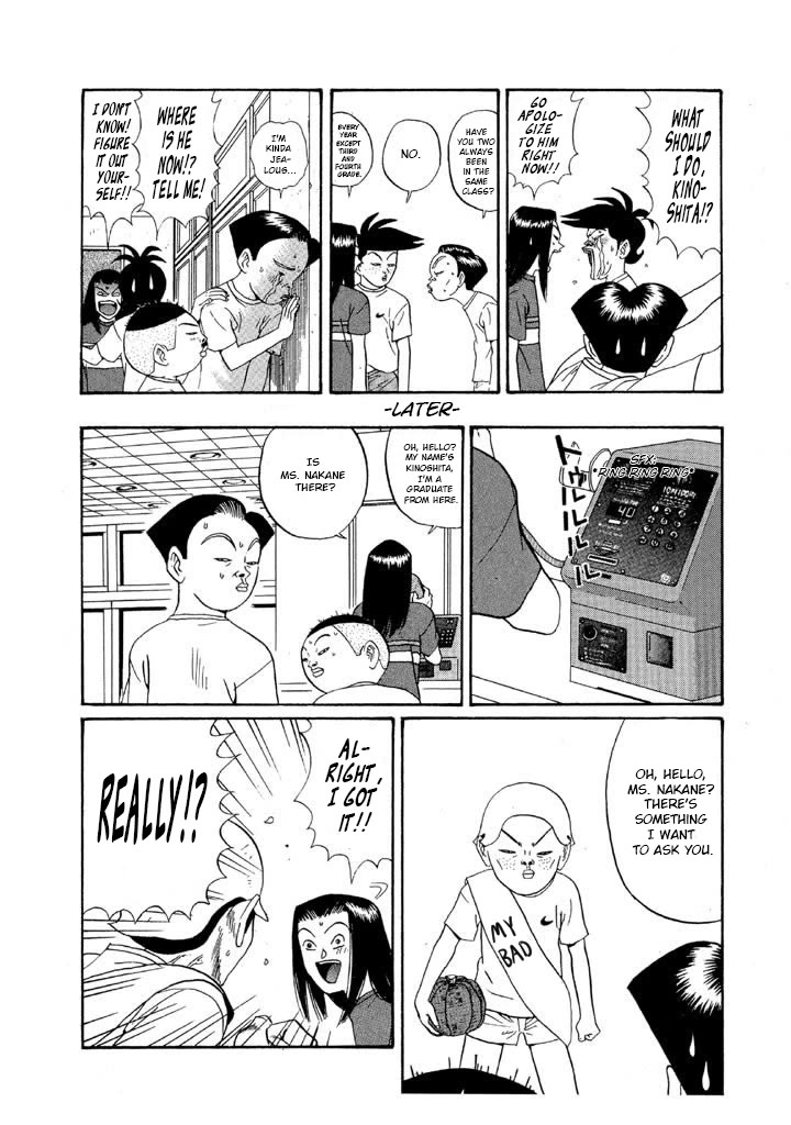 Ike! Ina-chuu Takkyuubu Chap 114 - Next Chap 115
