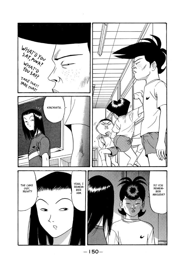 Ike! Ina-chuu Takkyuubu Chap 114 - Next Chap 115