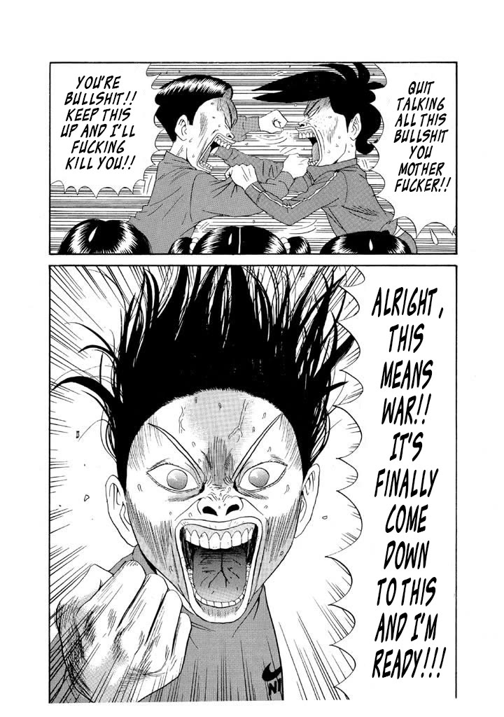 Ike! Ina-chuu Takkyuubu Chap 115 - Next Chap 116