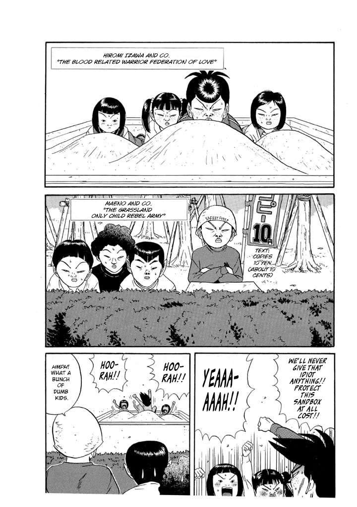 Ike! Ina-chuu Takkyuubu Chap 115 - Next Chap 116