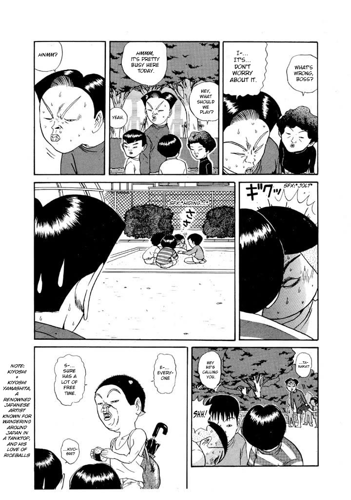 Ike! Ina-chuu Takkyuubu Chap 115 - Next Chap 116