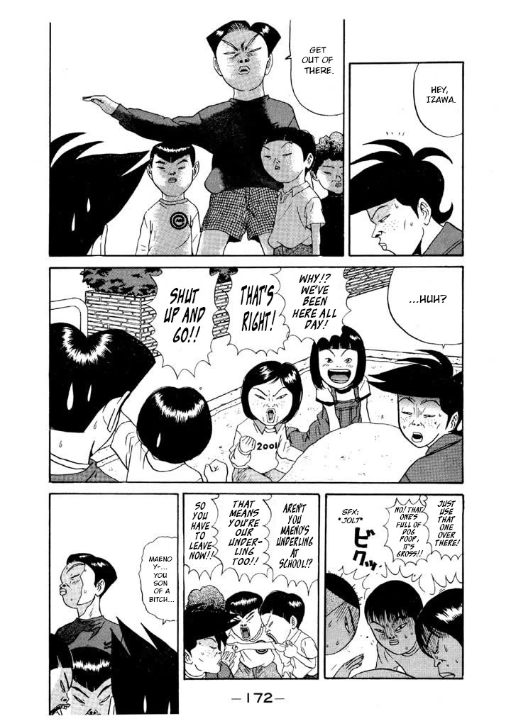 Ike! Ina-chuu Takkyuubu Chap 115 - Next Chap 116