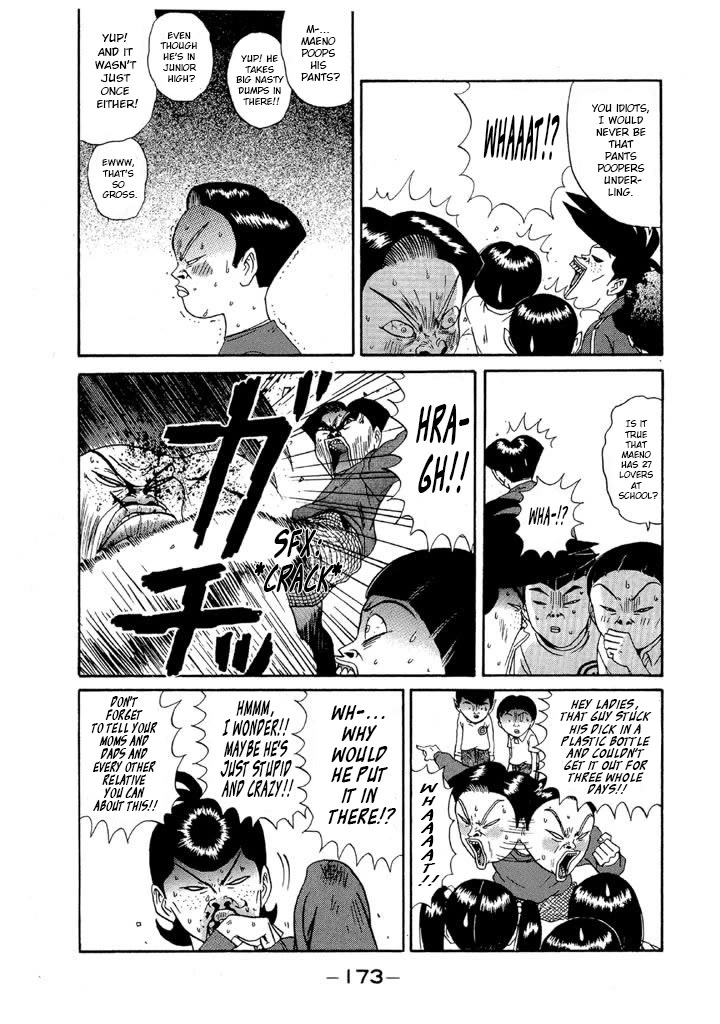 Ike! Ina-chuu Takkyuubu Chap 115 - Next Chap 116