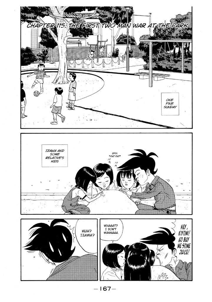 Ike! Ina-chuu Takkyuubu Chap 115 - Next Chap 116