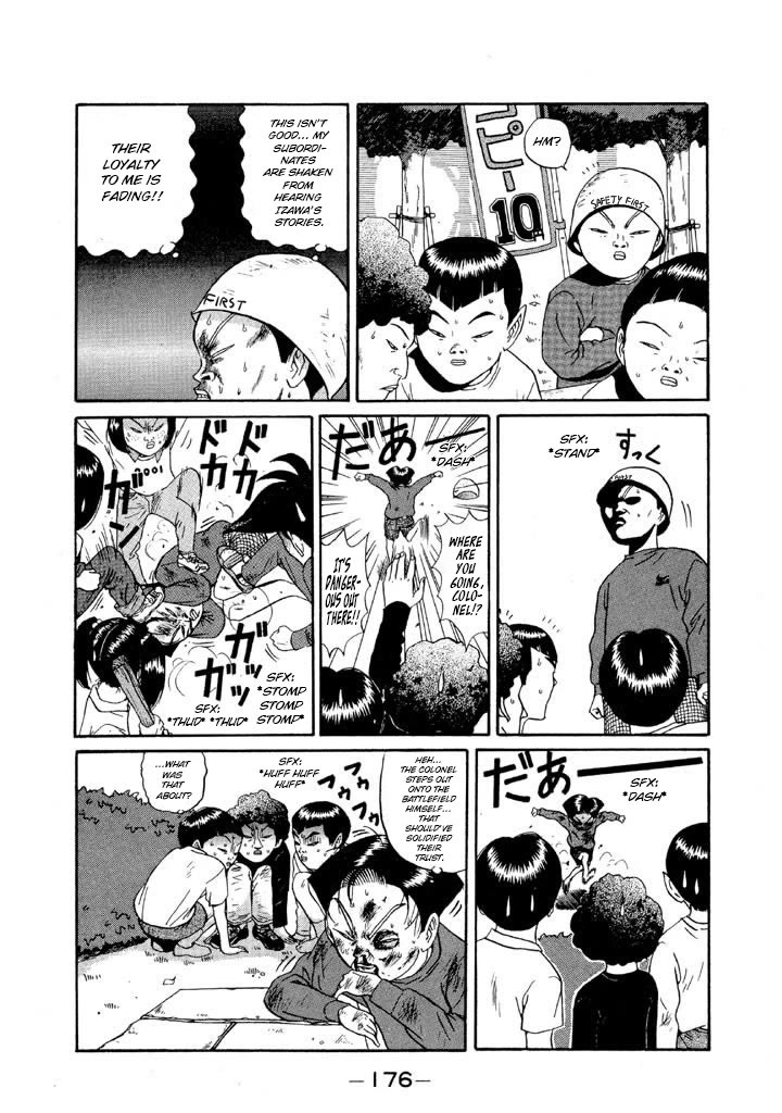 Ike! Ina-chuu Takkyuubu Chap 115 - Next Chap 116