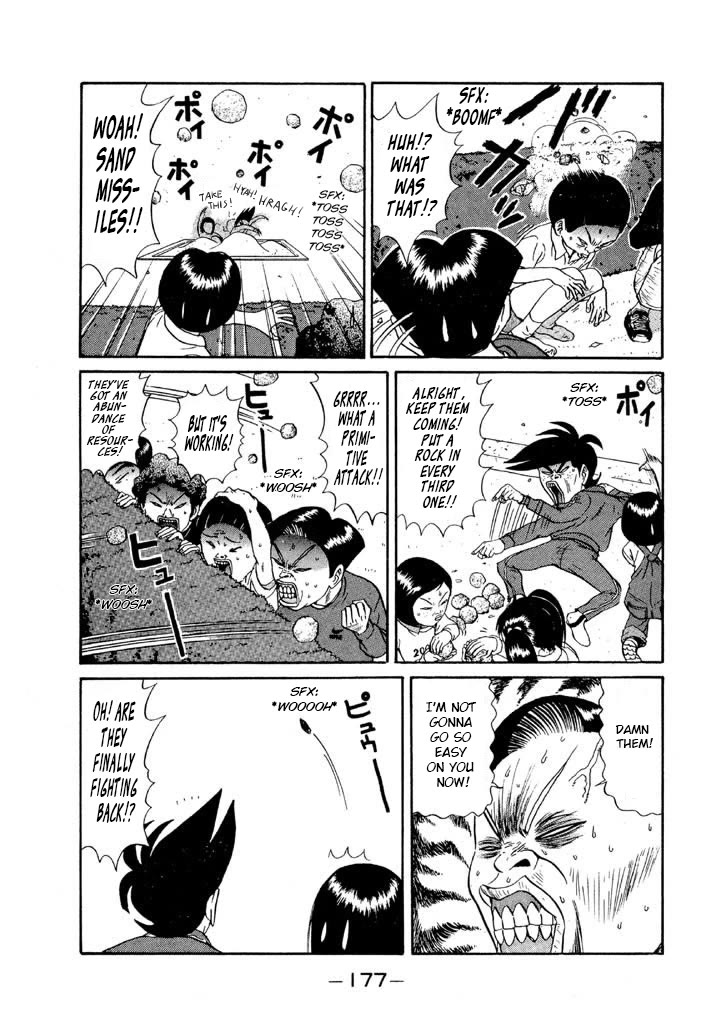 Ike! Ina-chuu Takkyuubu Chap 115 - Next Chap 116