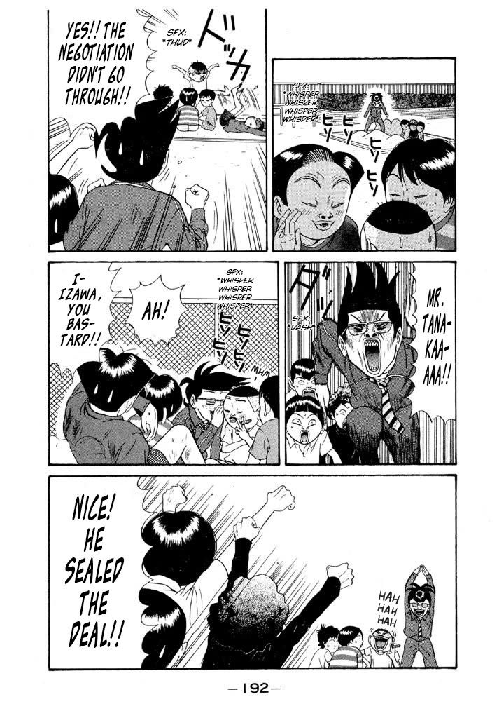 Ike! Ina-chuu Takkyuubu Chap 116 - Next Chap 117