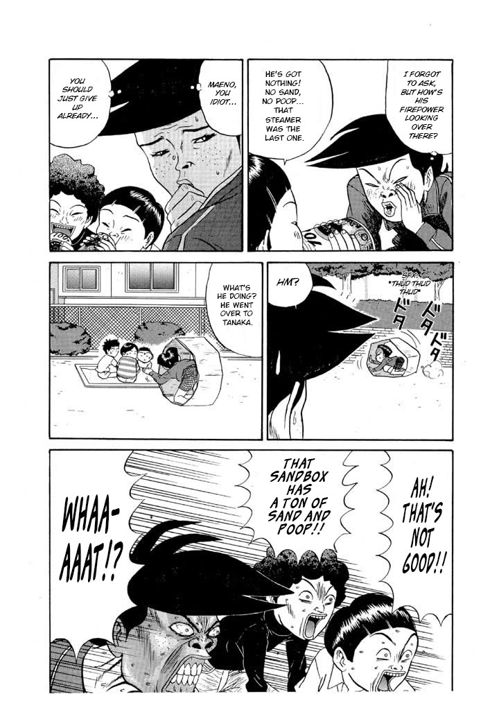 Ike! Ina-chuu Takkyuubu Chap 116 - Next Chap 117
