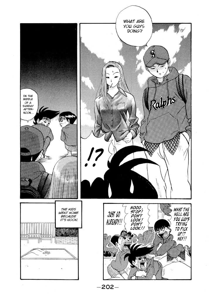 Ike! Ina-chuu Takkyuubu Chap 116 - Next Chap 117