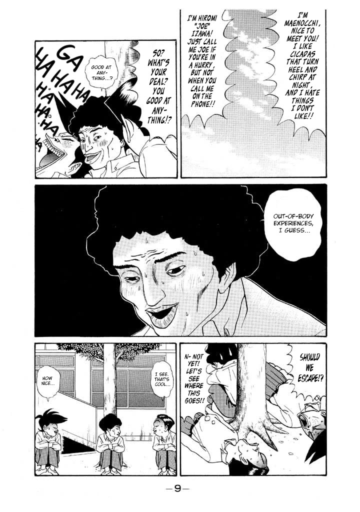 Ike! Ina-chuu Takkyuubu Chap 118 - Next Chap 119