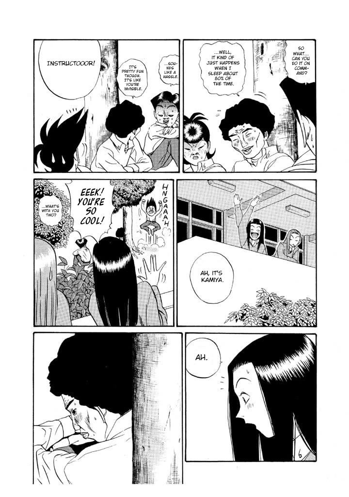 Ike! Ina-chuu Takkyuubu Chap 118 - Next Chap 119