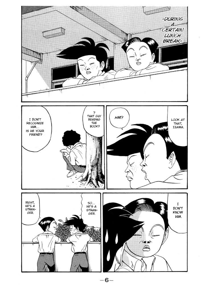 Ike! Ina-chuu Takkyuubu Chap 118 - Next Chap 119
