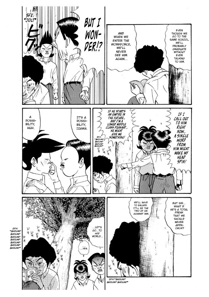 Ike! Ina-chuu Takkyuubu Chap 118 - Next Chap 119