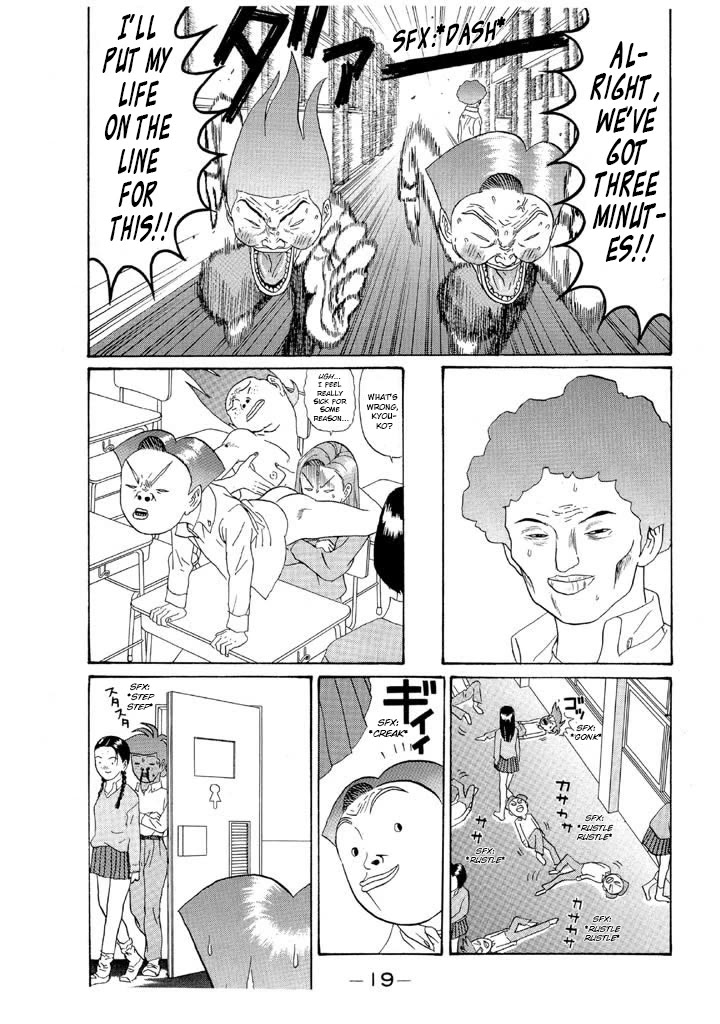 Ike! Ina-chuu Takkyuubu Chap 118 - Next Chap 119