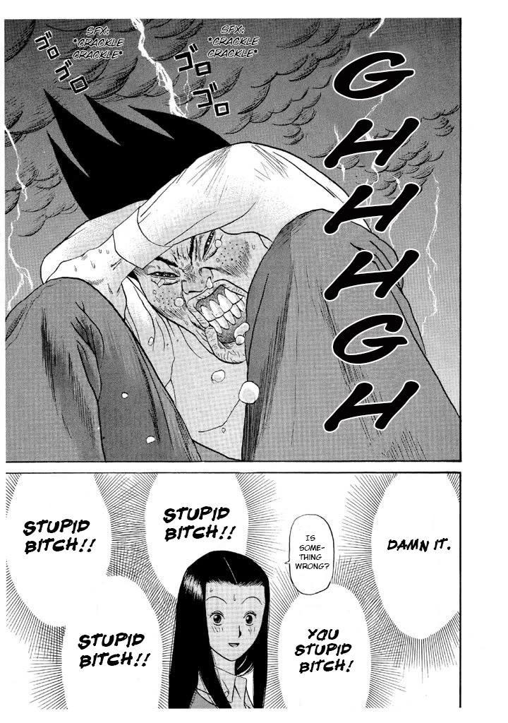 Ike! Ina-chuu Takkyuubu Chap 119 - Next Chap 120