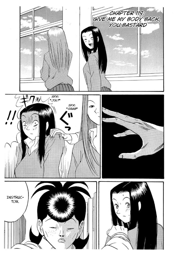 Ike! Ina-chuu Takkyuubu Chap 119 - Next Chap 120