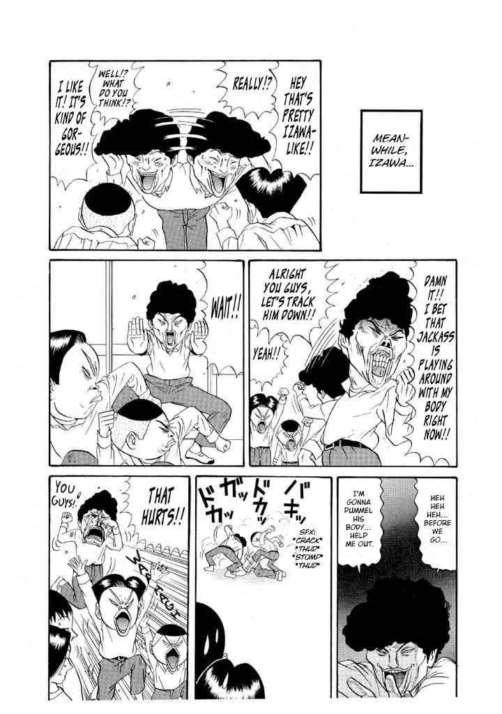 Ike! Ina-chuu Takkyuubu Chap 119 - Next Chap 120