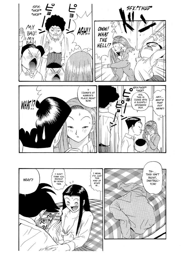 Ike! Ina-chuu Takkyuubu Chap 119 - Next Chap 120