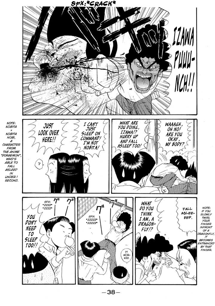 Ike! Ina-chuu Takkyuubu Chap 119 - Next Chap 120