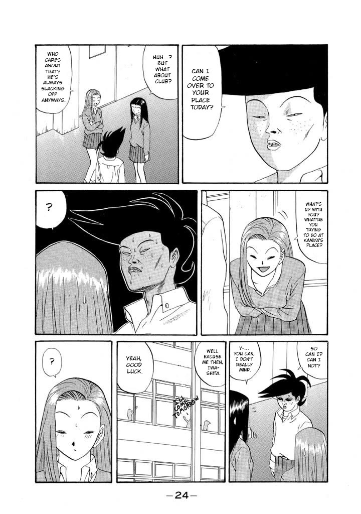 Ike! Ina-chuu Takkyuubu Chap 119 - Next Chap 120