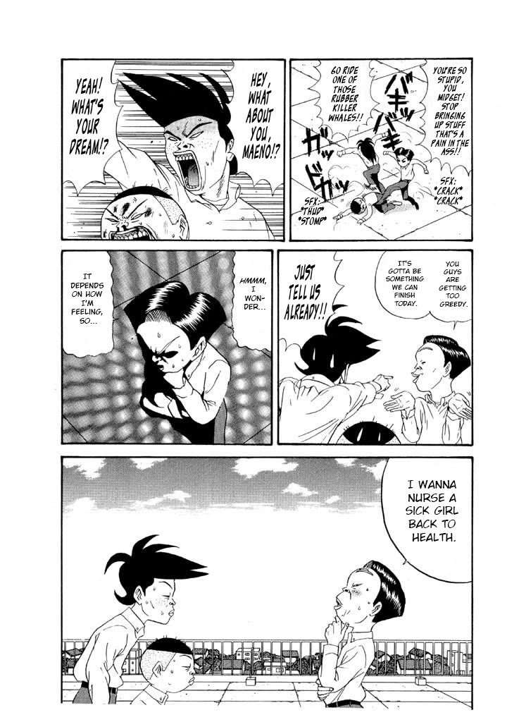 Ike! Ina-chuu Takkyuubu Chap 110 - Next Chap 111