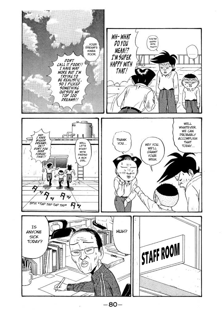 Ike! Ina-chuu Takkyuubu Chap 110 - Next Chap 111