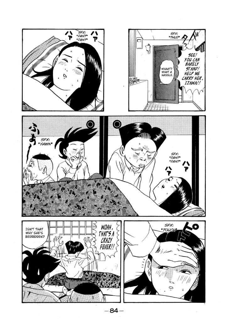 Ike! Ina-chuu Takkyuubu Chap 110 - Next Chap 111