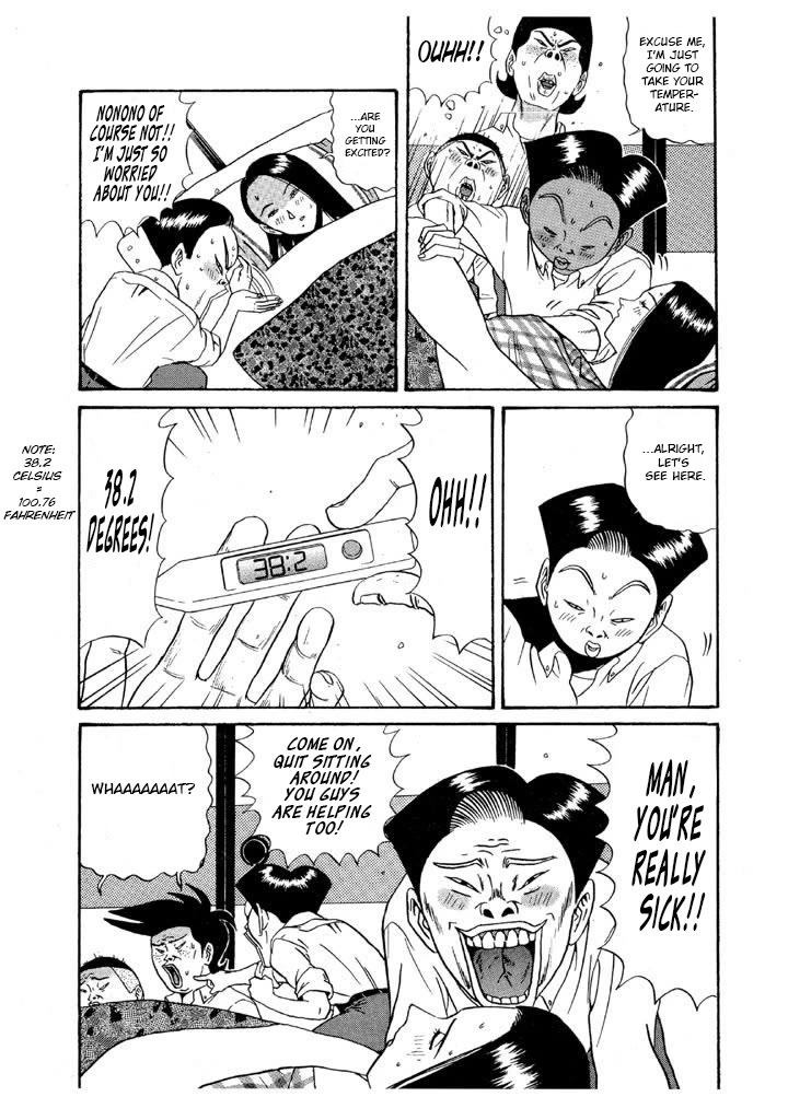 Ike! Ina-chuu Takkyuubu Chap 110 - Next Chap 111