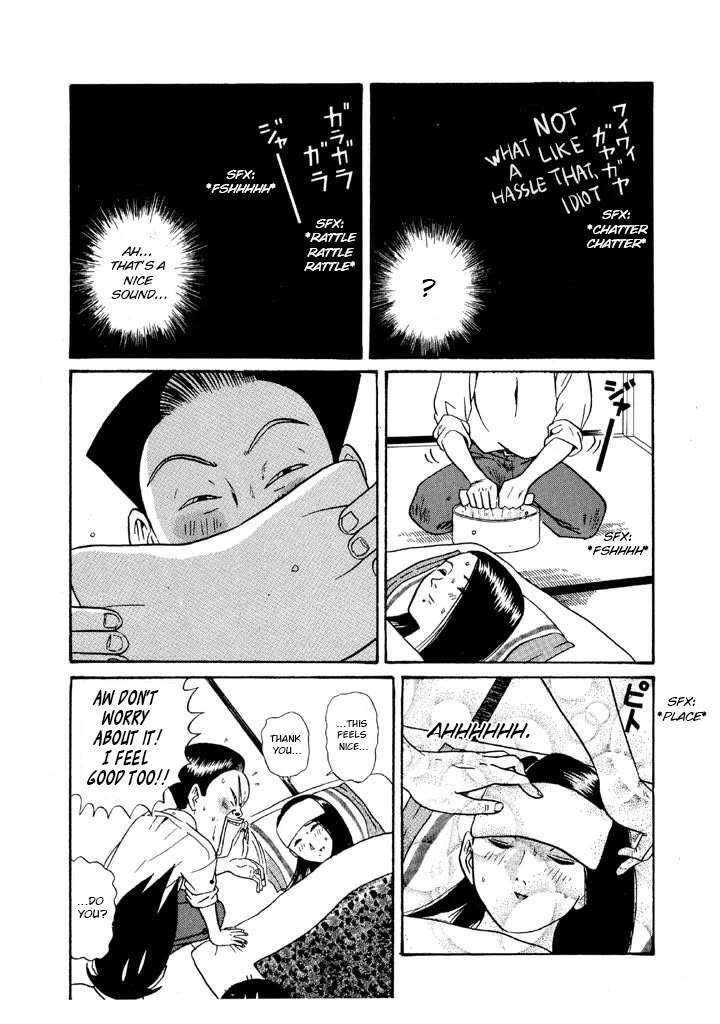 Ike! Ina-chuu Takkyuubu Chap 110 - Next Chap 111
