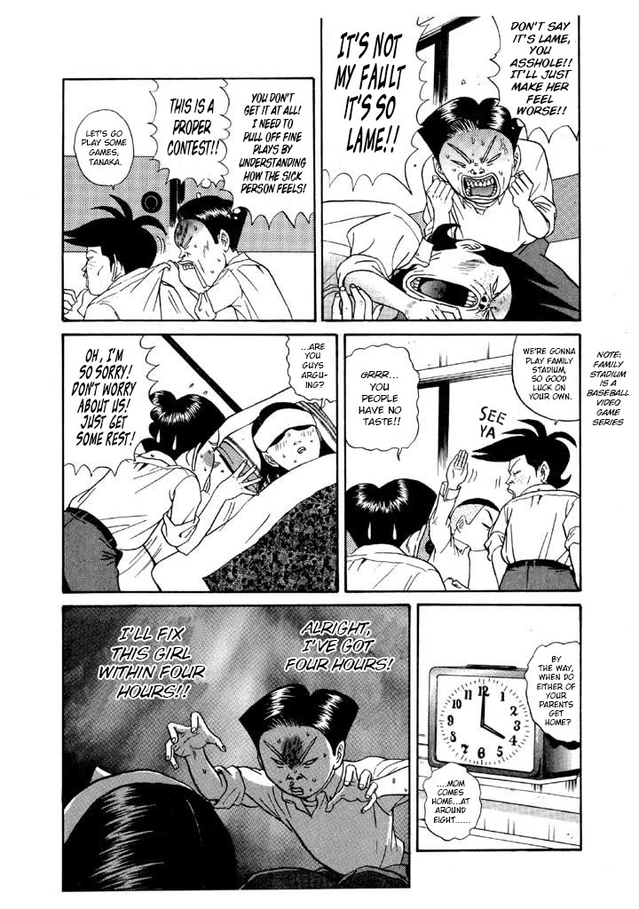 Ike! Ina-chuu Takkyuubu Chap 110 - Next Chap 111