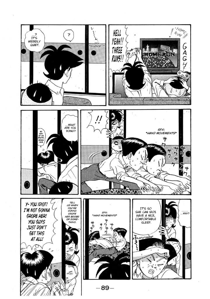 Ike! Ina-chuu Takkyuubu Chap 110 - Next Chap 111