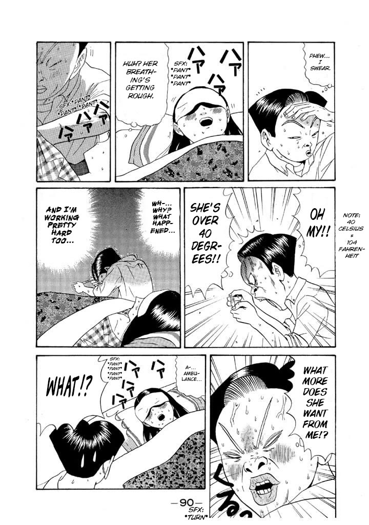 Ike! Ina-chuu Takkyuubu Chap 110 - Next Chap 111