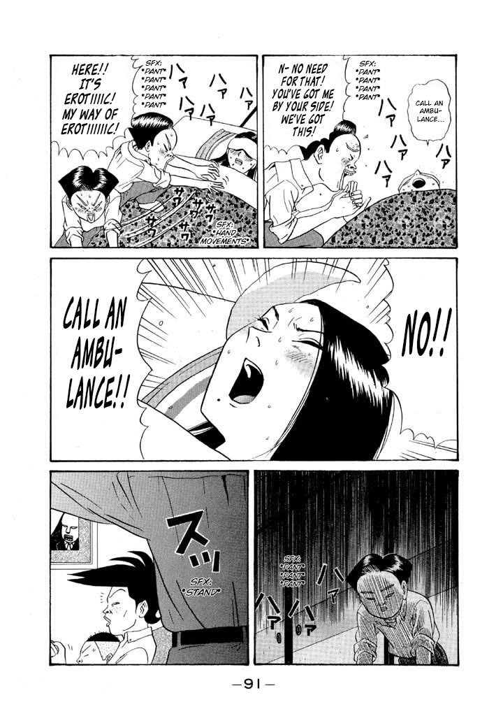 Ike! Ina-chuu Takkyuubu Chap 110 - Next Chap 111
