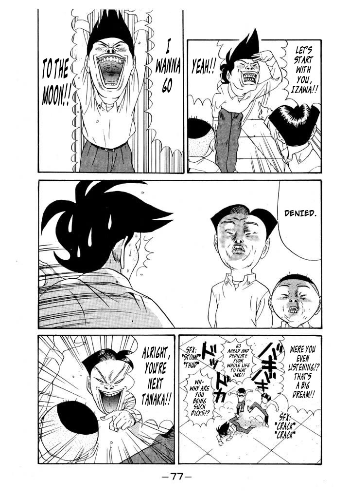 Ike! Ina-chuu Takkyuubu Chap 110 - Next Chap 111